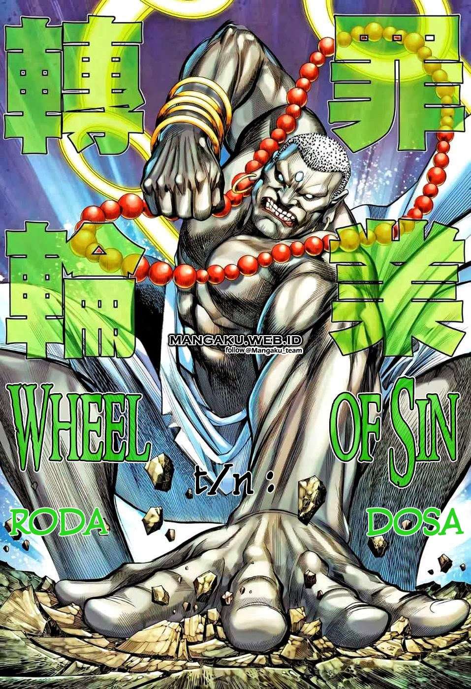 Feng Shen Ji II chapter 47 halaman 25