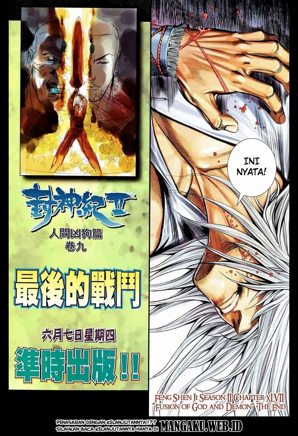 Feng Shen Ji II chapter 47 halaman 27