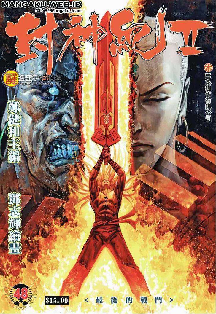 Feng Shen Ji II Bab 48 halaman 1