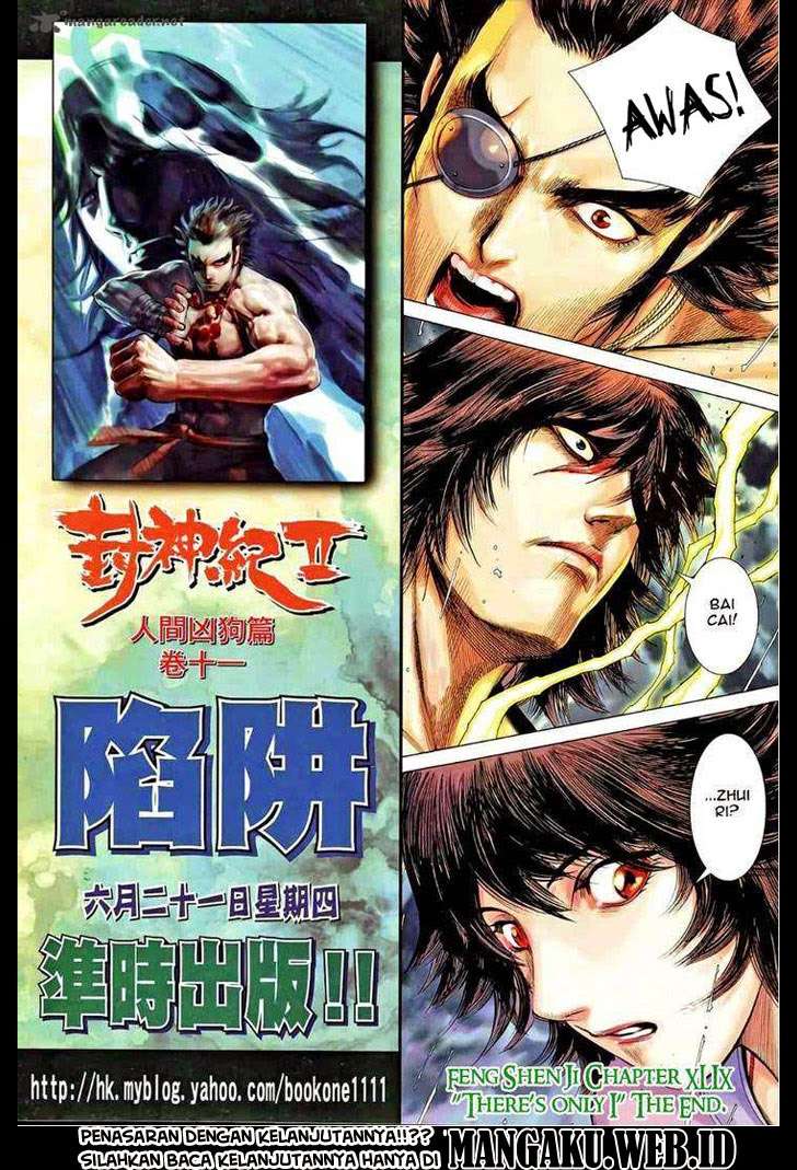 Feng Shen Ji II Bab 49 halaman 29