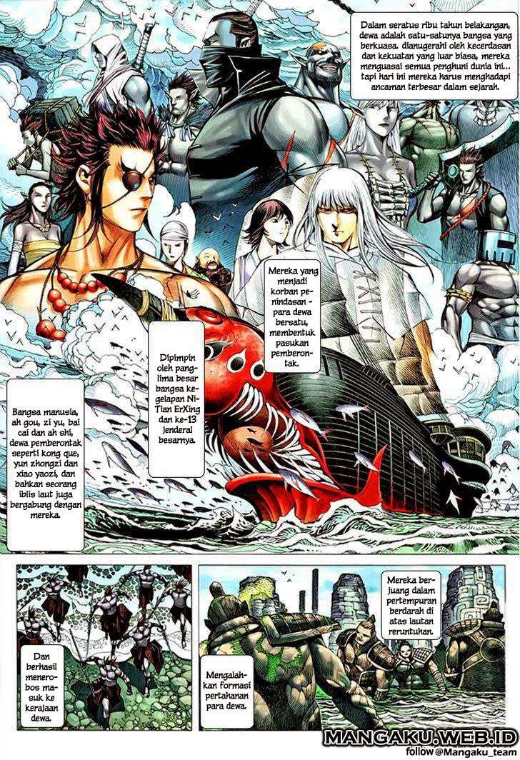 Feng Shen Ji II chapter 51 halaman 3