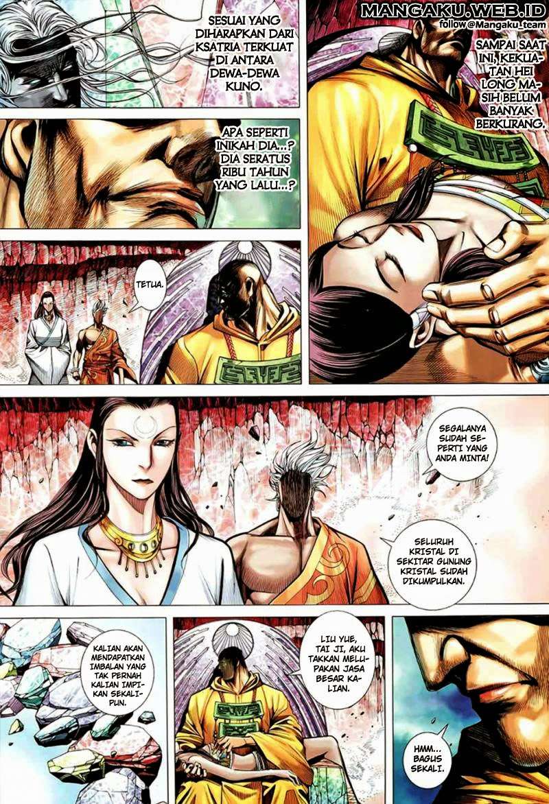 Feng Shen Ji II chapter 52 halaman 27
