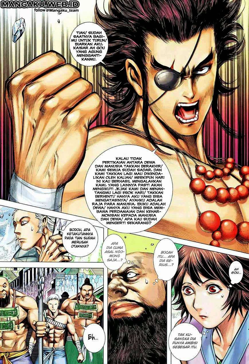 Feng Shen Ji II Bab 53 halaman 22