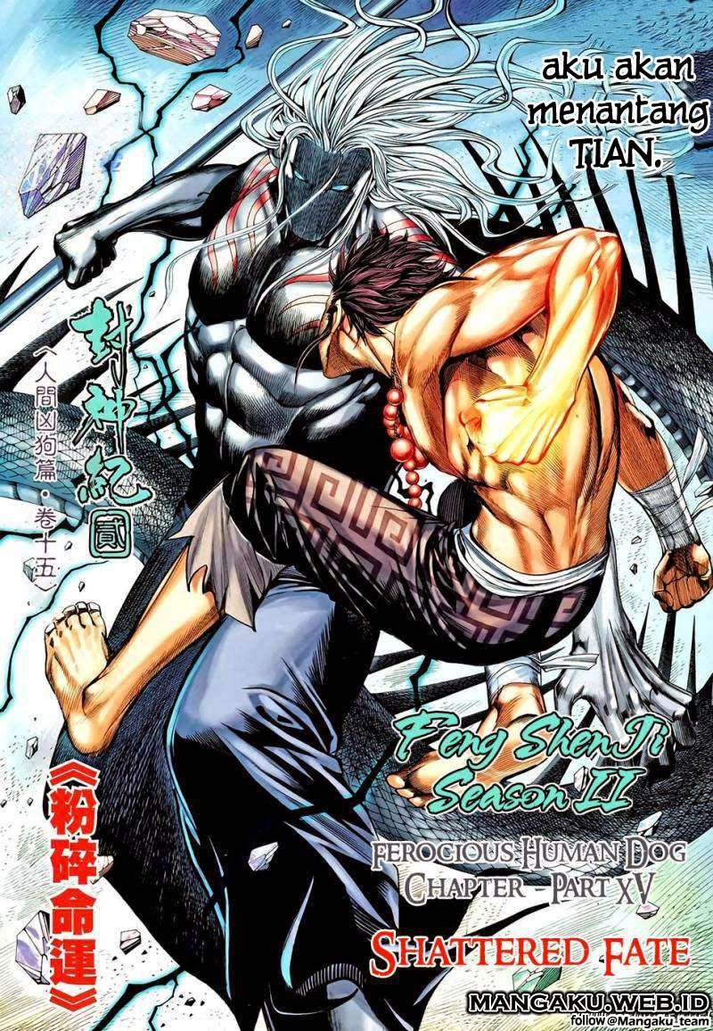 Feng Shen Ji II chapter 54 halaman 3