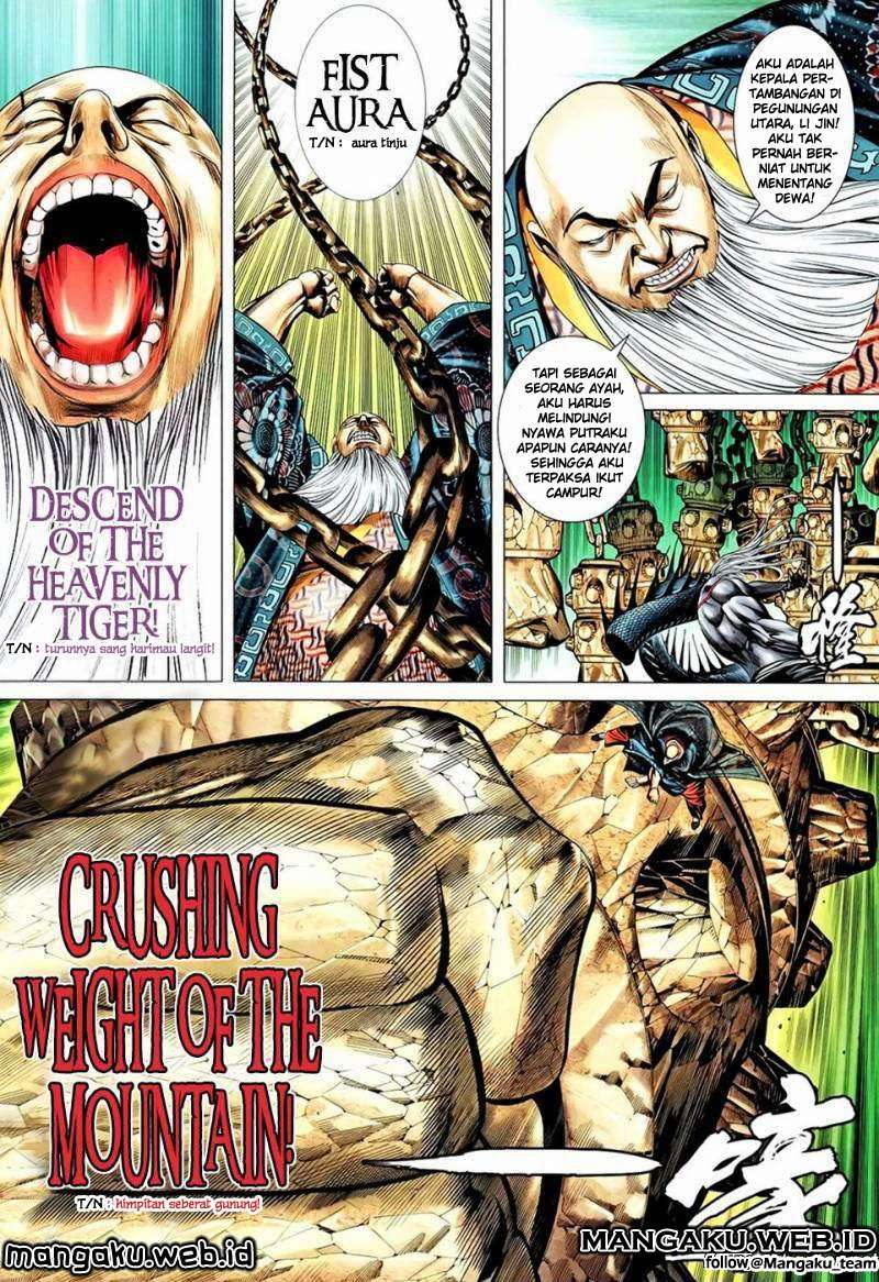 Feng Shen Ji II chapter 54 halaman 15