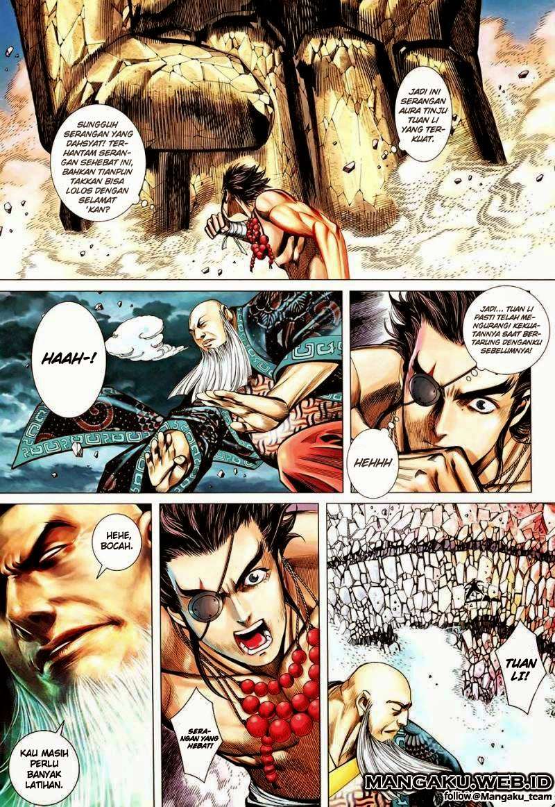 Feng Shen Ji II chapter 54 halaman 17