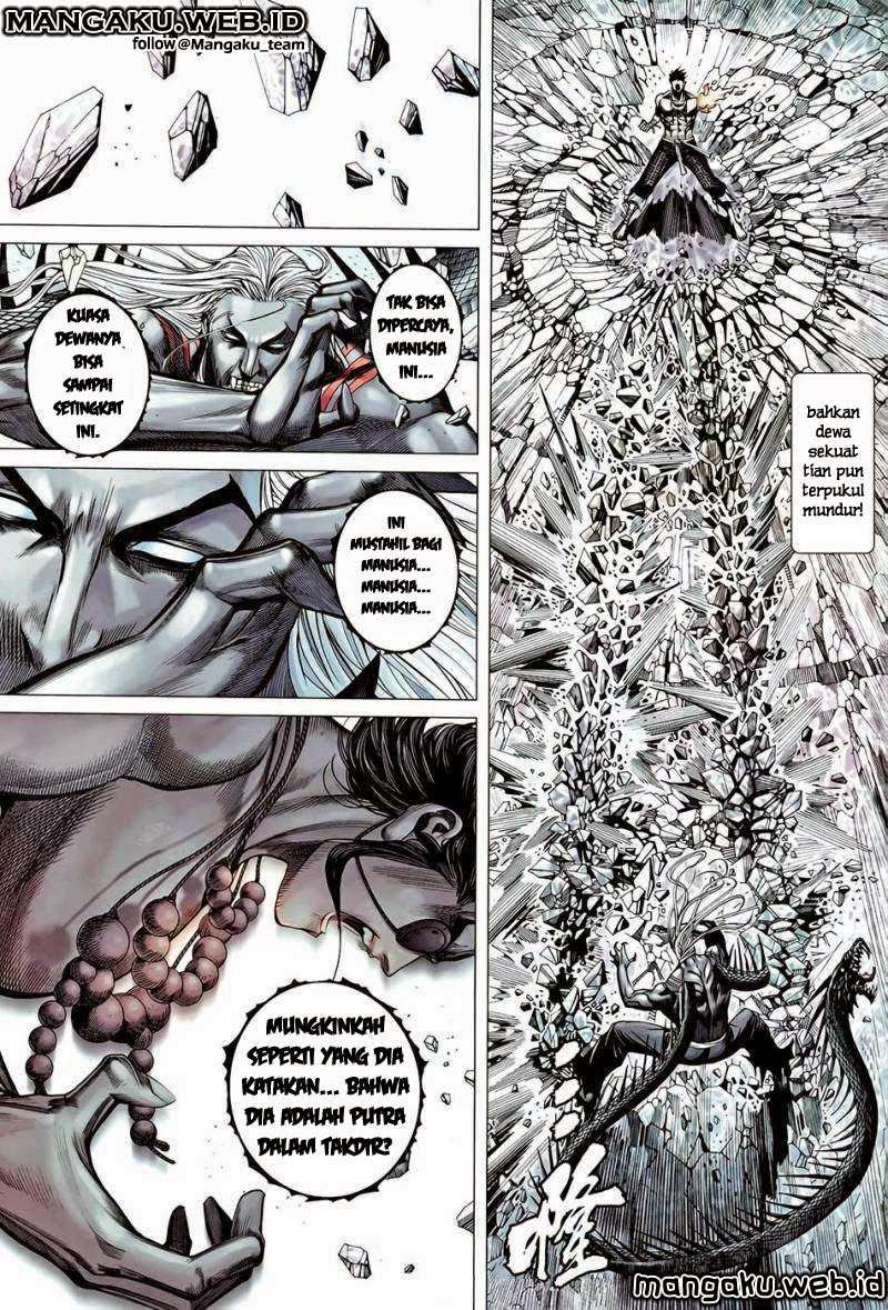 Feng Shen Ji II chapter 54 halaman 26