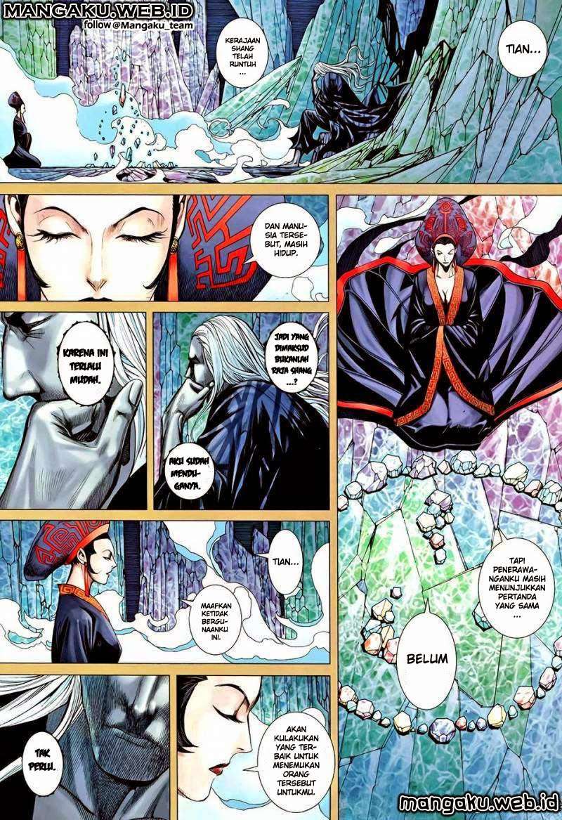 Feng Shen Ji II chapter 54 halaman 27