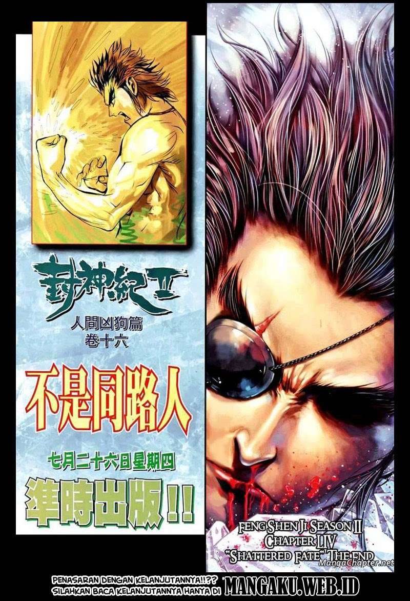 Feng Shen Ji II chapter 54 halaman 32
