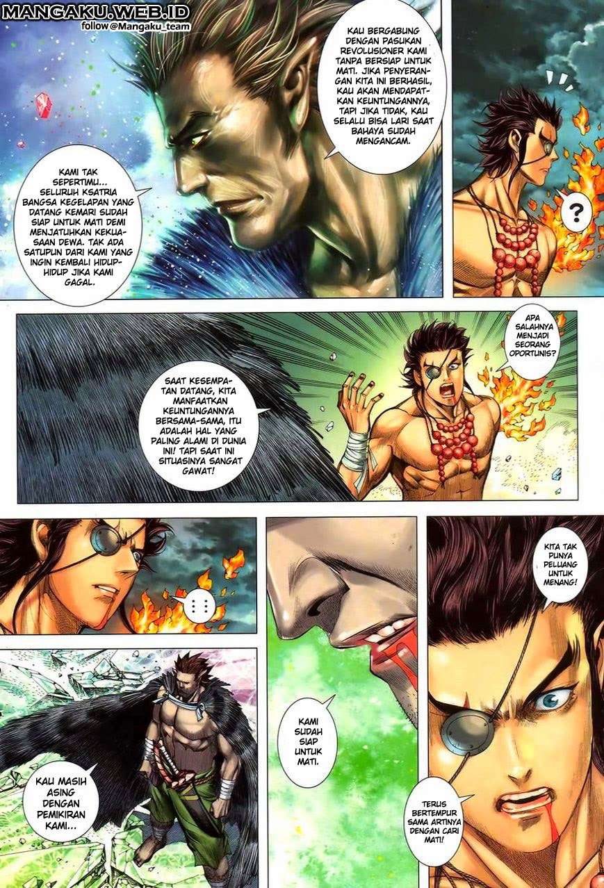 Feng Shen Ji II Bab 55 halaman 17