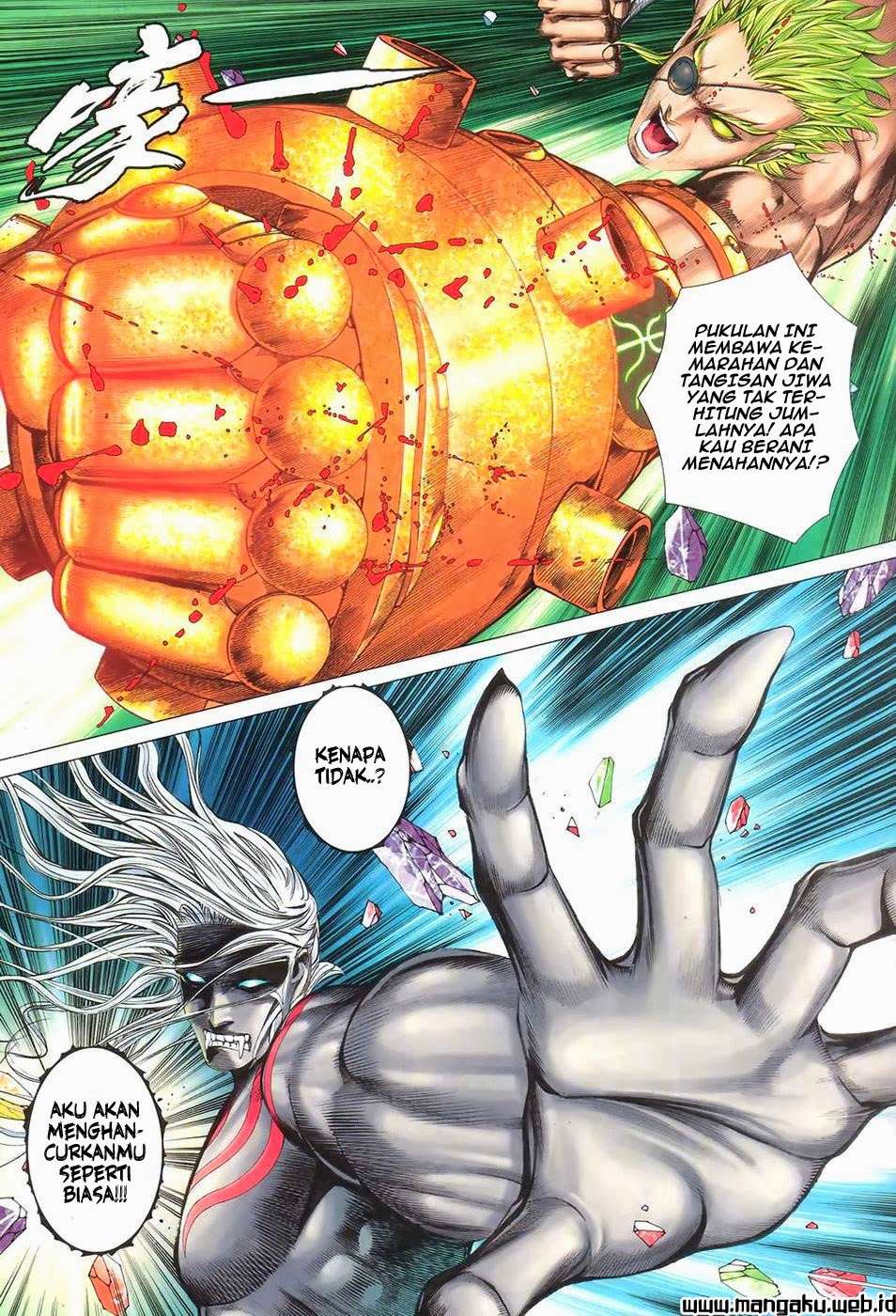 Feng Shen Ji II Bab 56 halaman 16