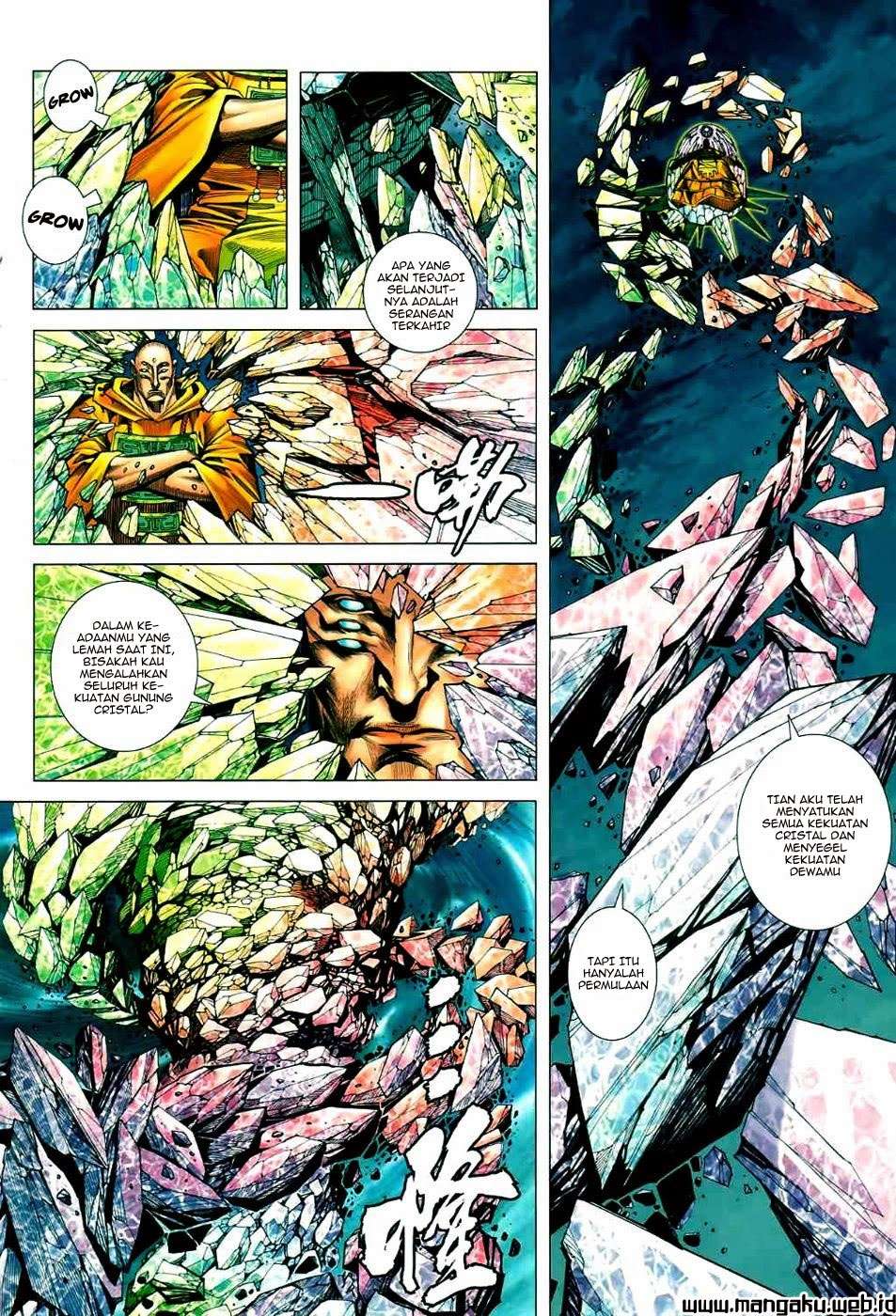 Feng Shen Ji II chapter 58 halaman 13