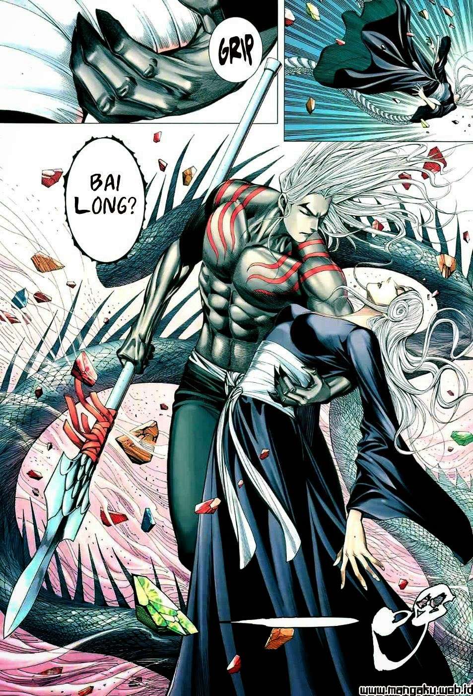 Feng Shen Ji II chapter 58 halaman 17