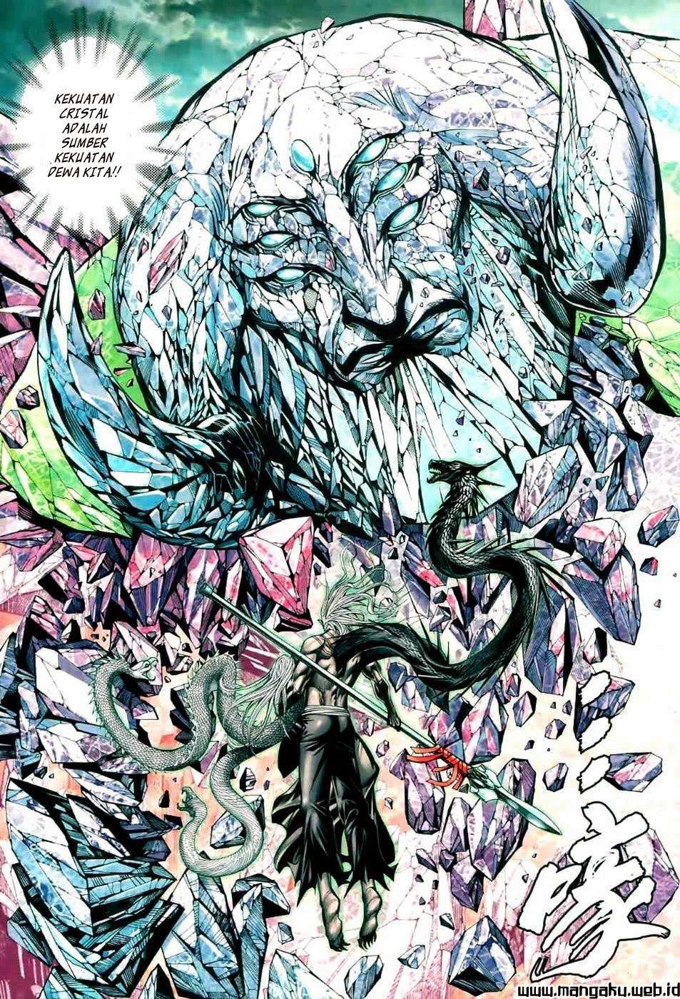 Feng Shen Ji II chapter 58 halaman 18