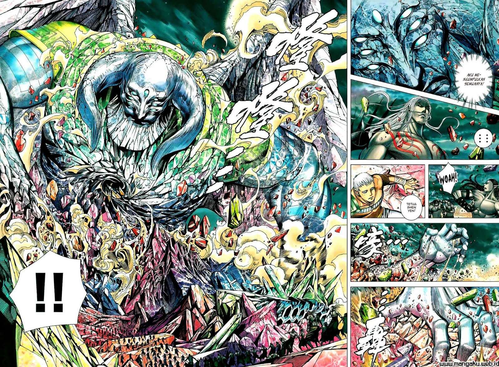 Feng Shen Ji II chapter 58 halaman 19