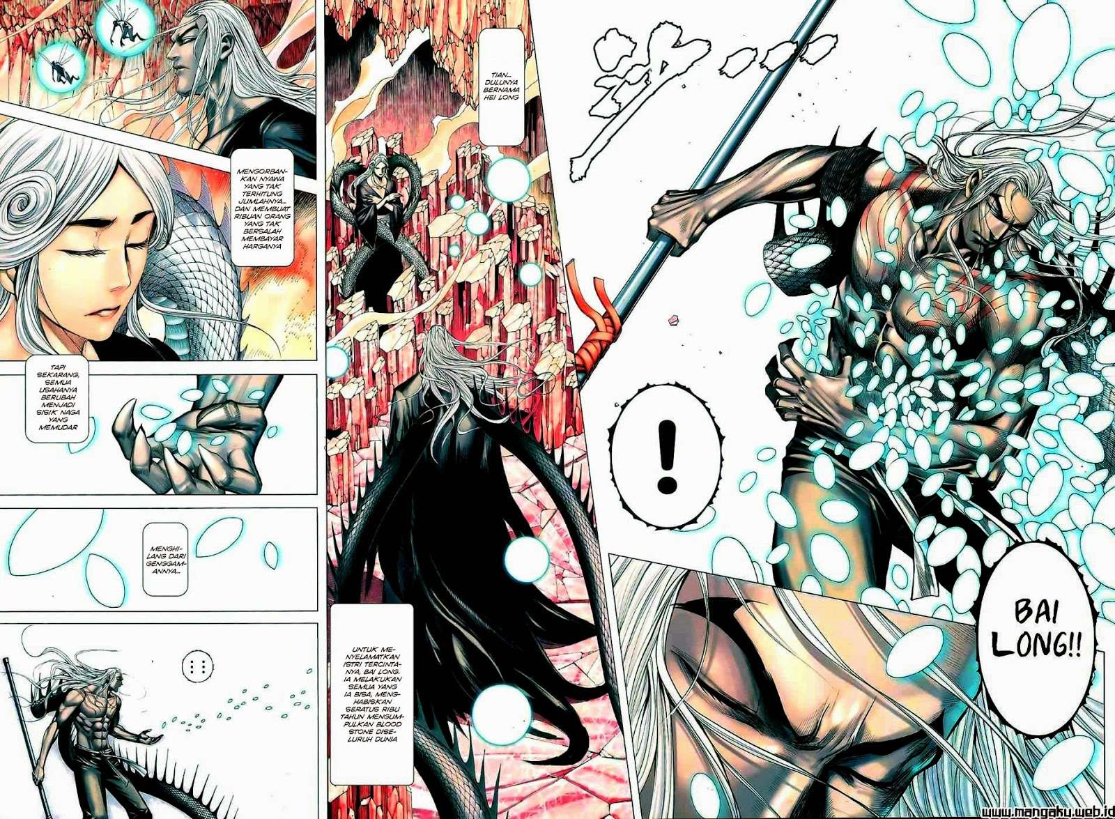 Feng Shen Ji II chapter 58 halaman 24