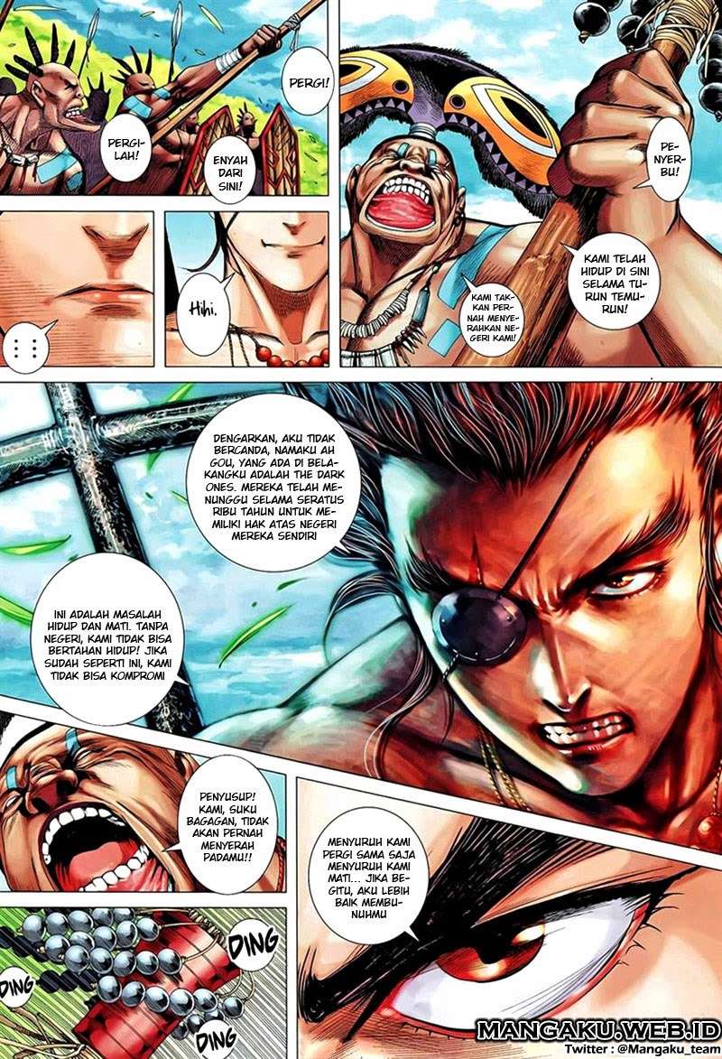 Feng Shen Ji II chapter 59 halaman 12