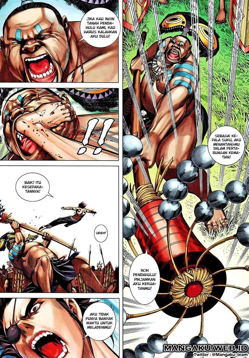 Feng Shen Ji II chapter 59 halaman 17