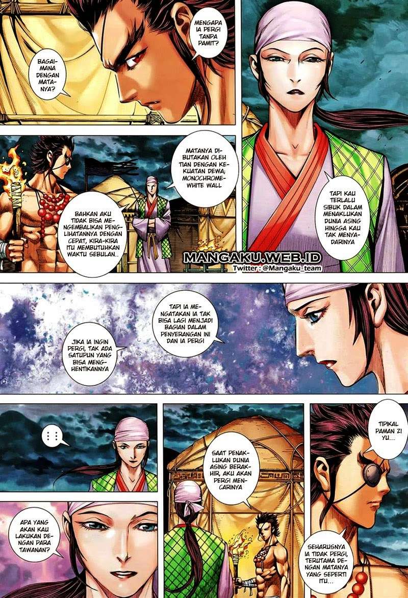 Feng Shen Ji II chapter 59 halaman 20