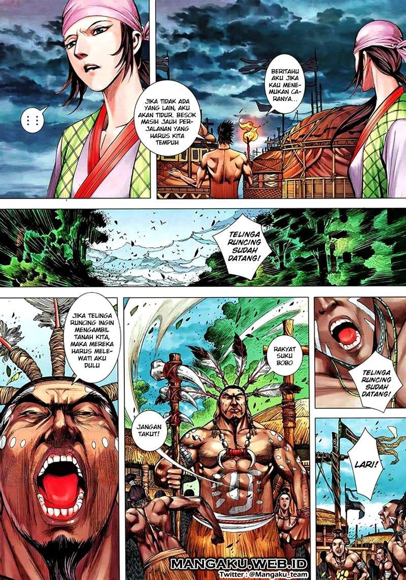 Feng Shen Ji II chapter 59 halaman 22