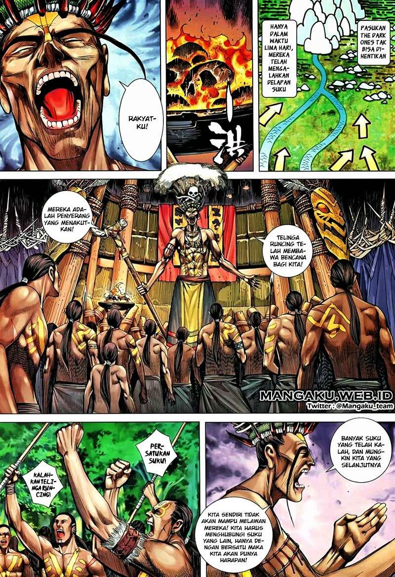 Feng Shen Ji II chapter 59 halaman 25