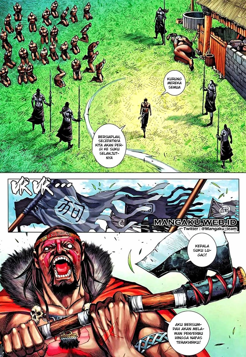 Feng Shen Ji II Bab 61 halaman 16