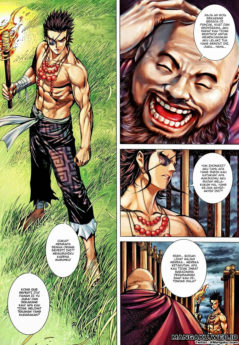 Feng Shen Ji II chapter 62 halaman 23