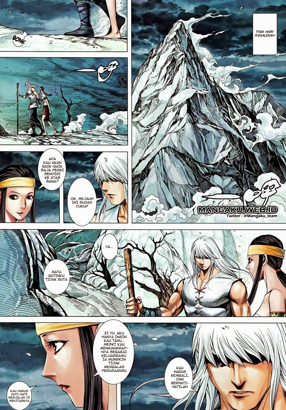 Feng Shen Ji II chapter 62 halaman 26