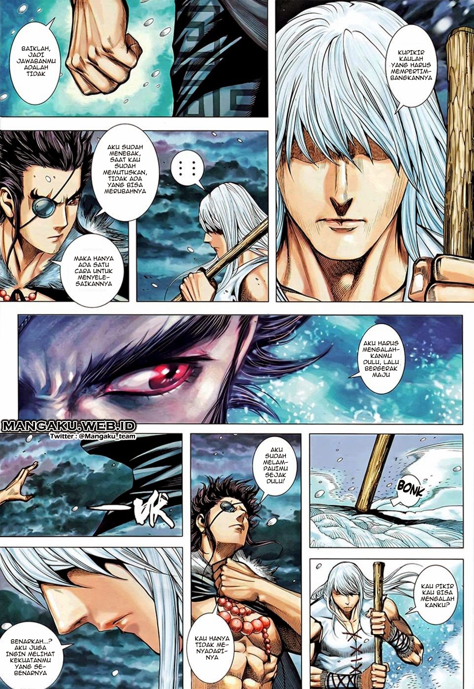 Feng Shen Ji II chapter 62 halaman 31