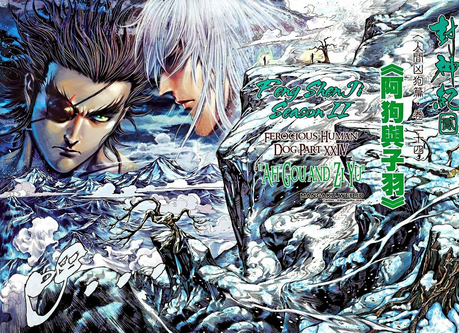 Feng Shen Ji II Bab 63 halaman 1