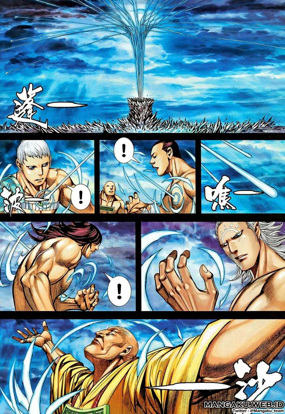 Feng Shen Ji II Bab 64 halaman 34