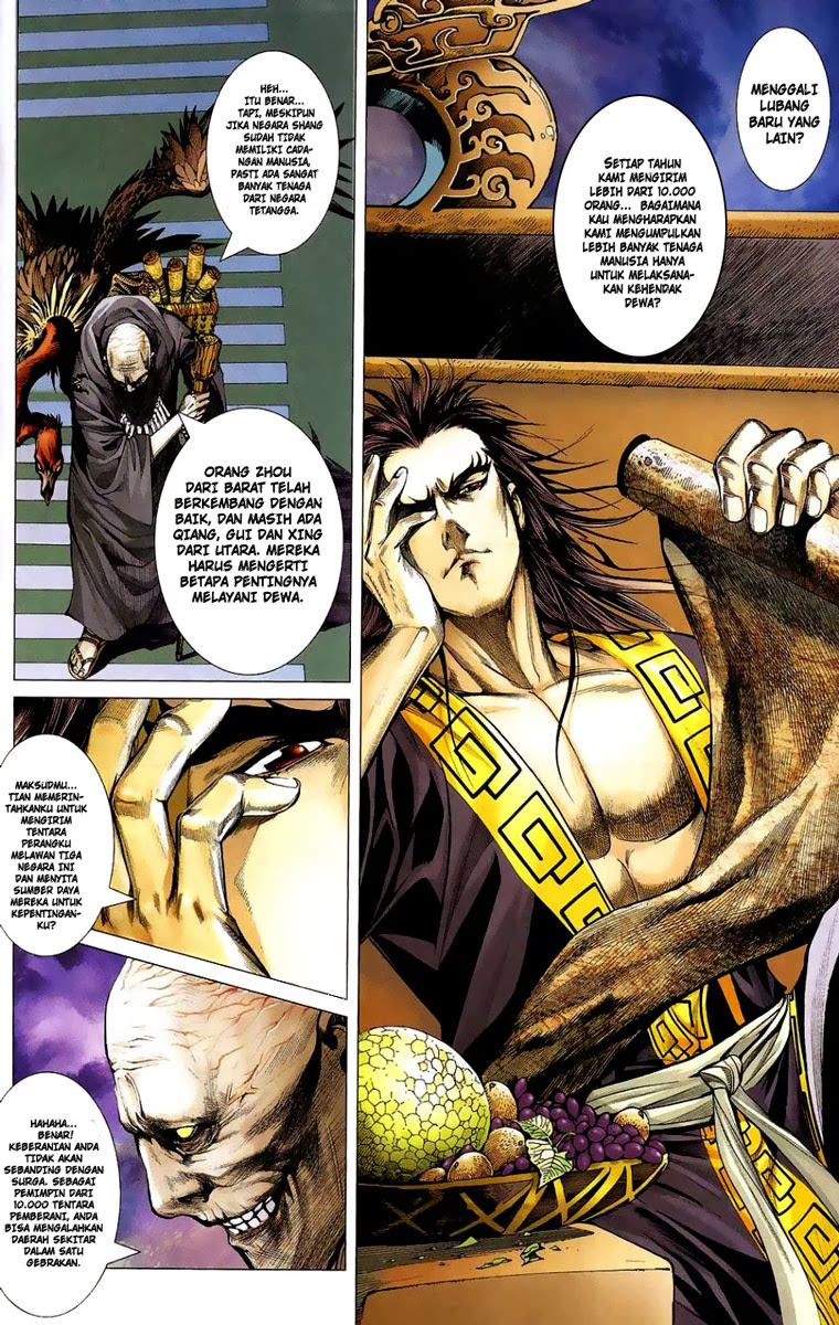 Feng Shen Ji Bab 01 halaman 6