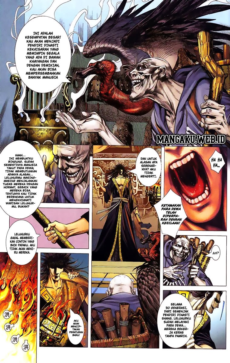 Feng Shen Ji Bab 01 halaman 7