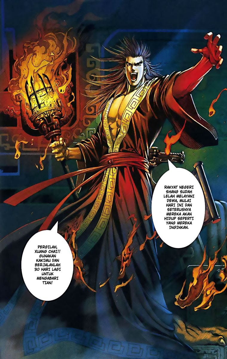 Feng Shen Ji Bab 01 halaman 8