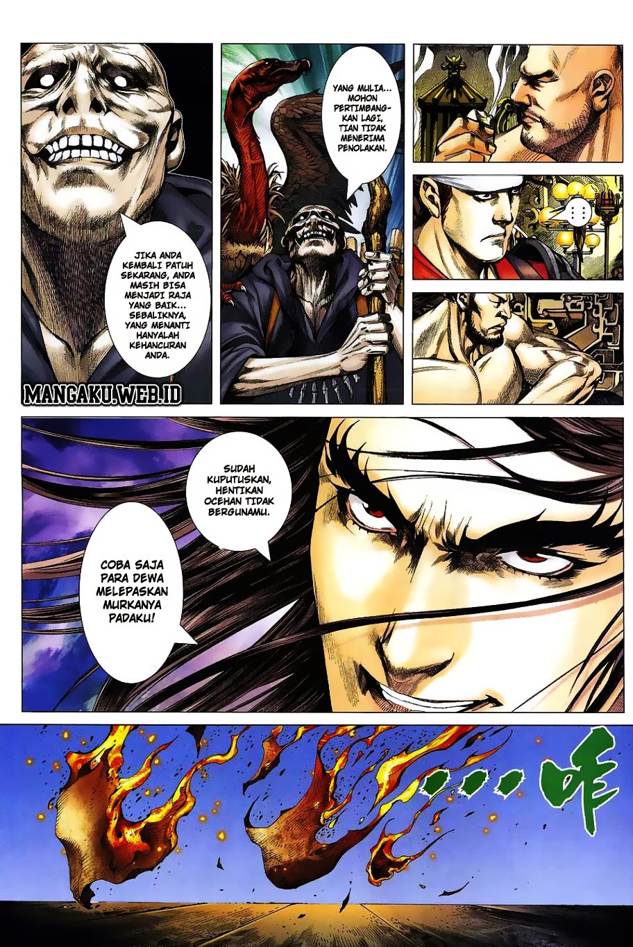 Feng Shen Ji Bab 01 halaman 9