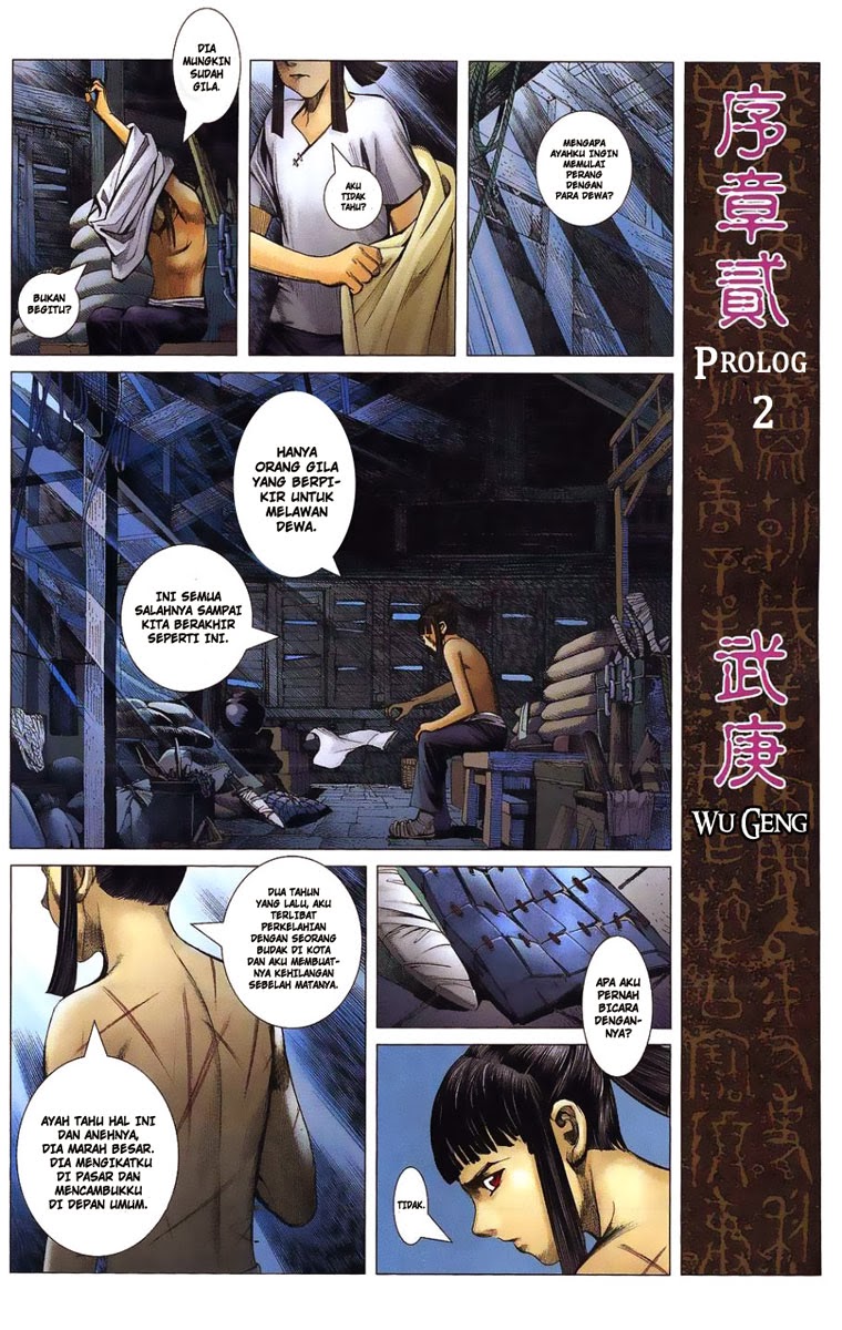 Feng Shen Ji Bab 01 halaman 10