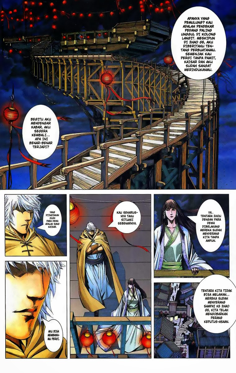Feng Shen Ji Bab 01 halaman 14