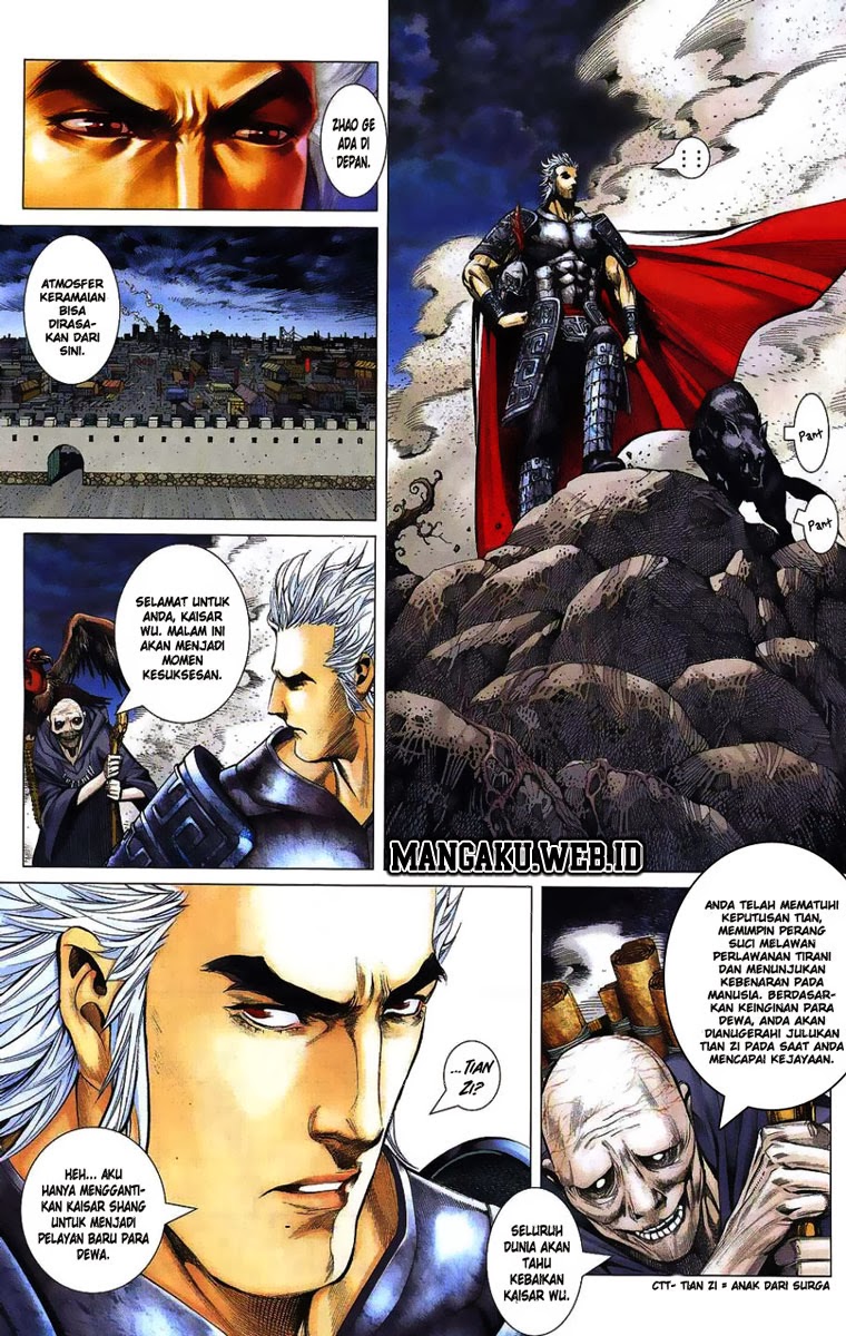 Feng Shen Ji Bab 01 halaman 17