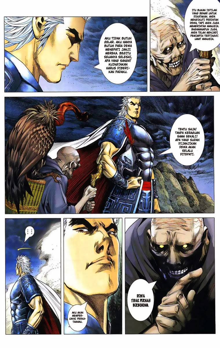 Feng Shen Ji Bab 01 halaman 18