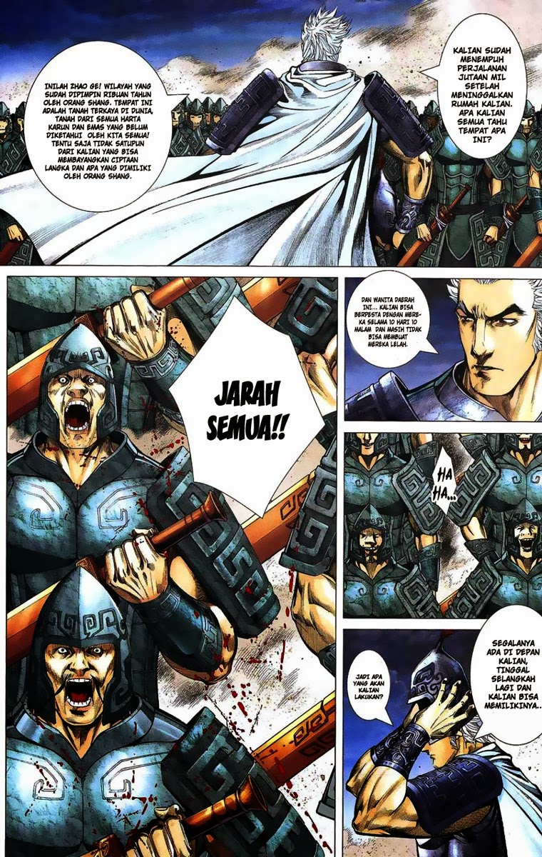 Feng Shen Ji Bab 01 halaman 20