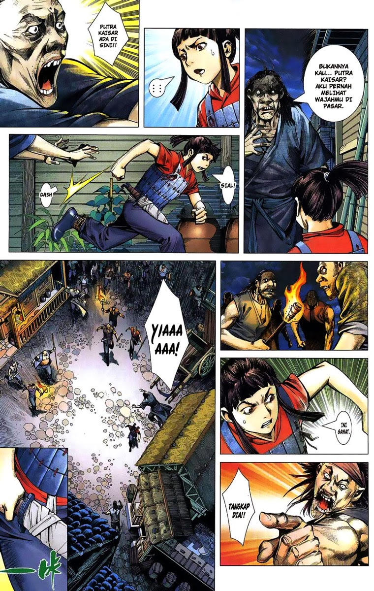 Feng Shen Ji Bab 01 halaman 26