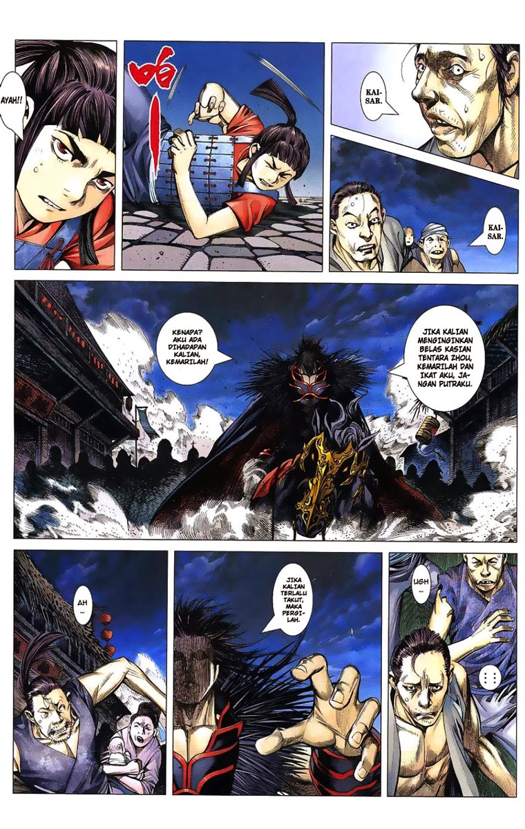 Feng Shen Ji Bab 01 halaman 30
