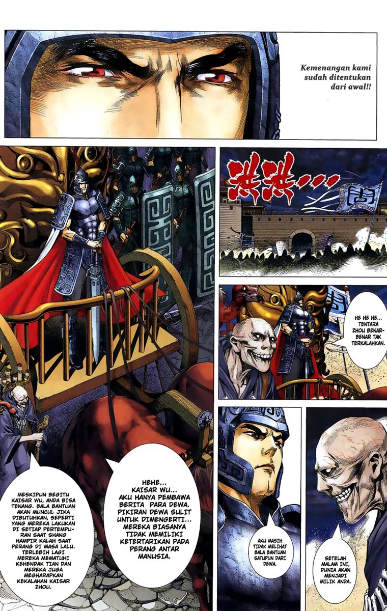 Feng Shen Ji Bab 01 halaman 39