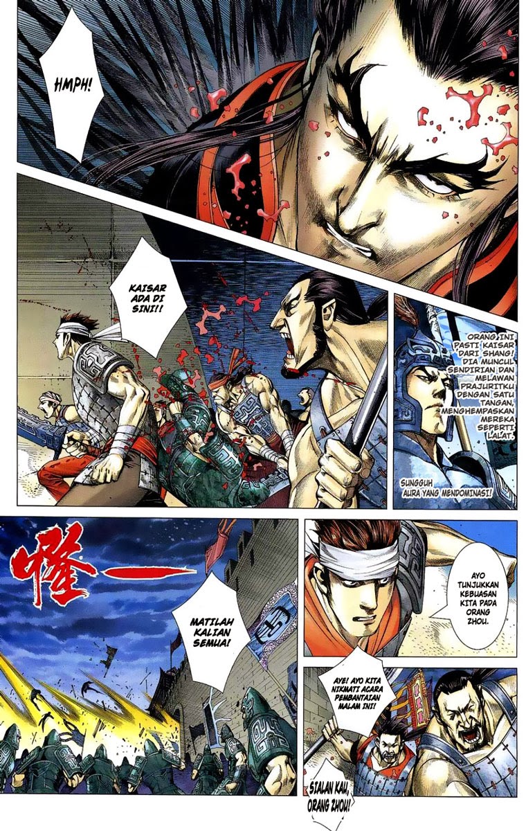 Feng Shen Ji Bab 01 halaman 42