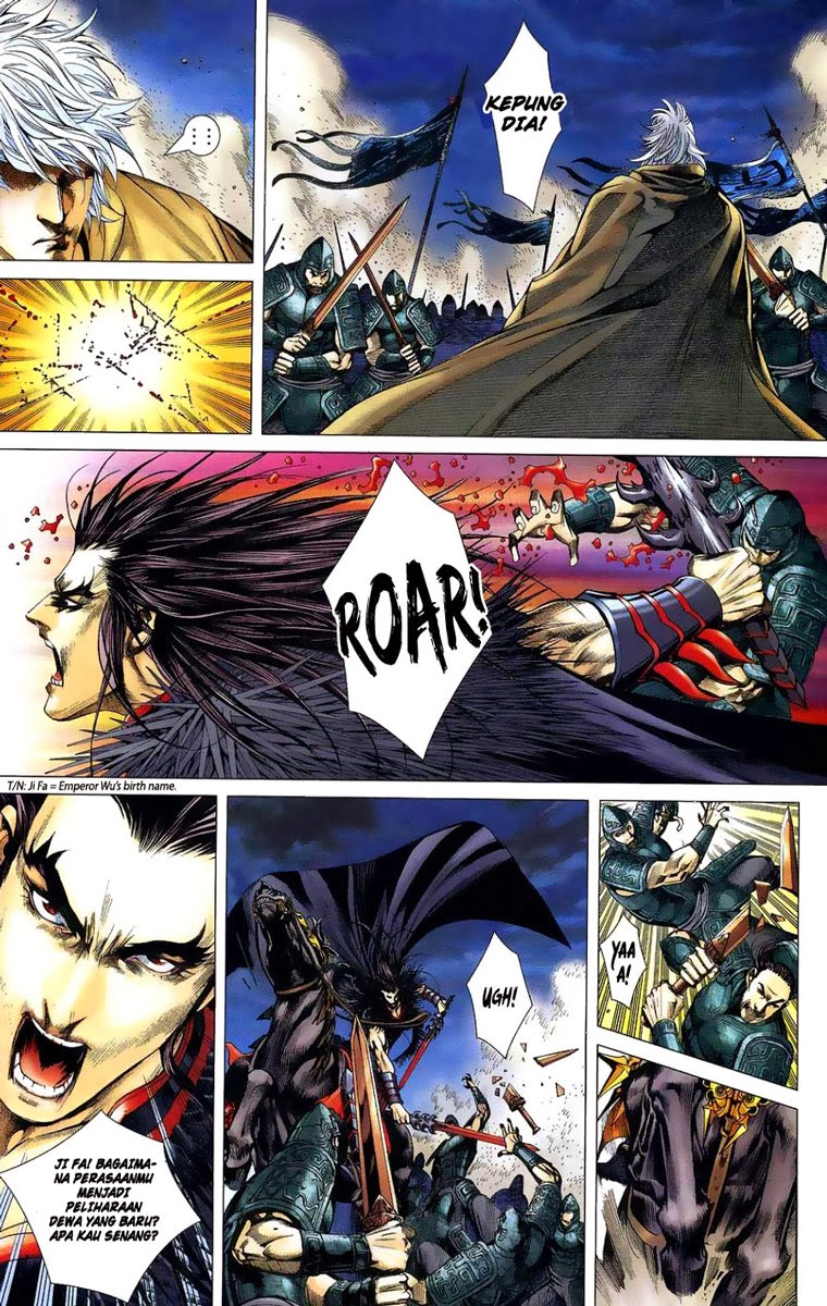 Feng Shen Ji Bab 01 halaman 44