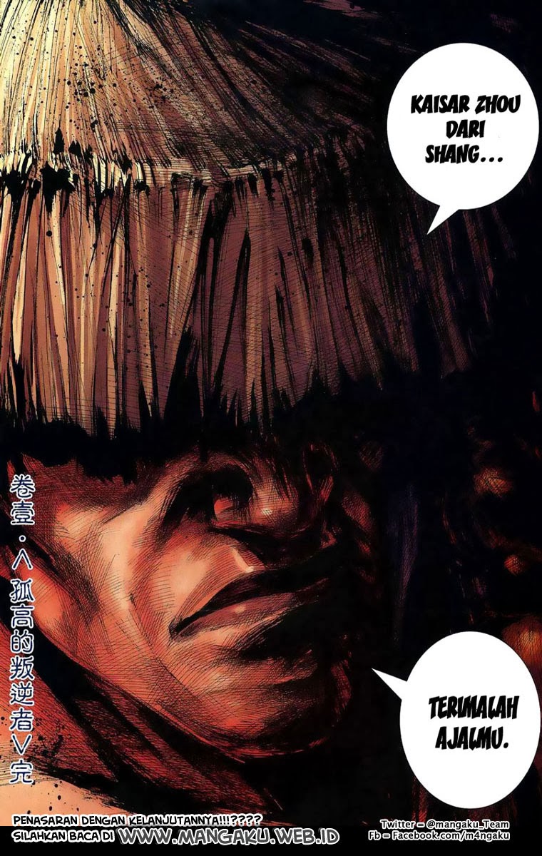 Feng Shen Ji Bab 01 halaman 47