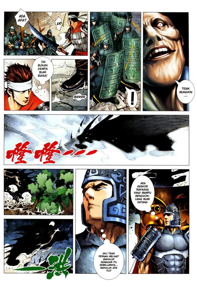 Feng Shen Ji Bab 02 halaman 12