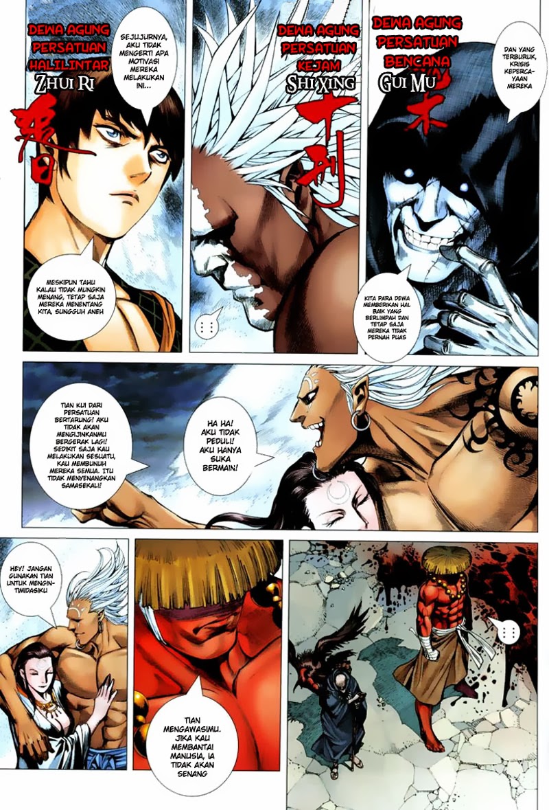 Feng Shen Ji Bab 02 halaman 22