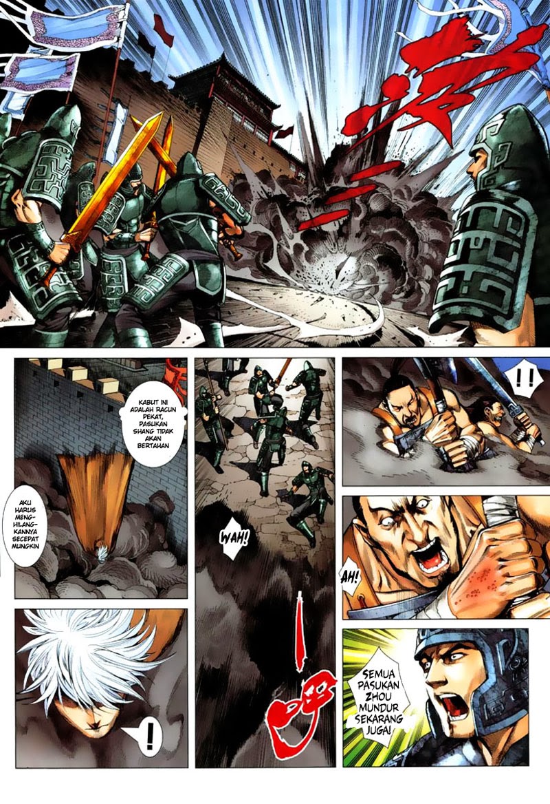 Feng Shen Ji Bab 02 halaman 25
