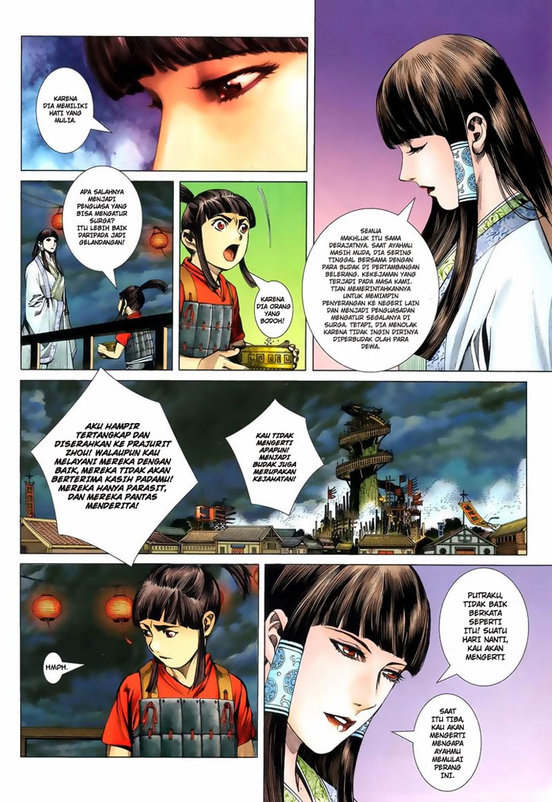 Feng Shen Ji Bab 03 halaman 8